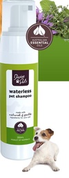 [DPWS200] Divine Pets Waterless Pet Shampoo 200ml